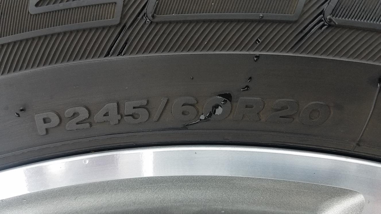 FS: 2012 OEM 20x7 5wheel set with almost new tires - NOVA/DC/MD area-20190708_174817[1]-jpg